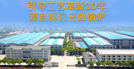 煤用鍋爐多少錢(qián)