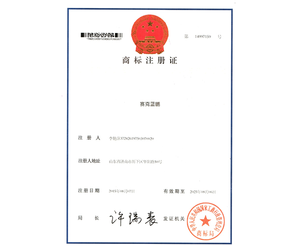 20200806/8746d7df34f8d240bbd851612ccea80b.jpg 8746d7df34f8d240bbd851612ccea80b.jpg