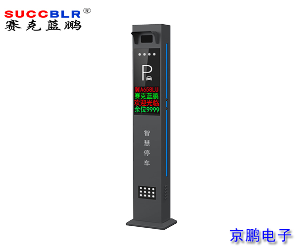 20221018/f1be1cc84bc4f84362965575526e9512.jpg f1be1cc84bc4f84362965575526e9512.jpg